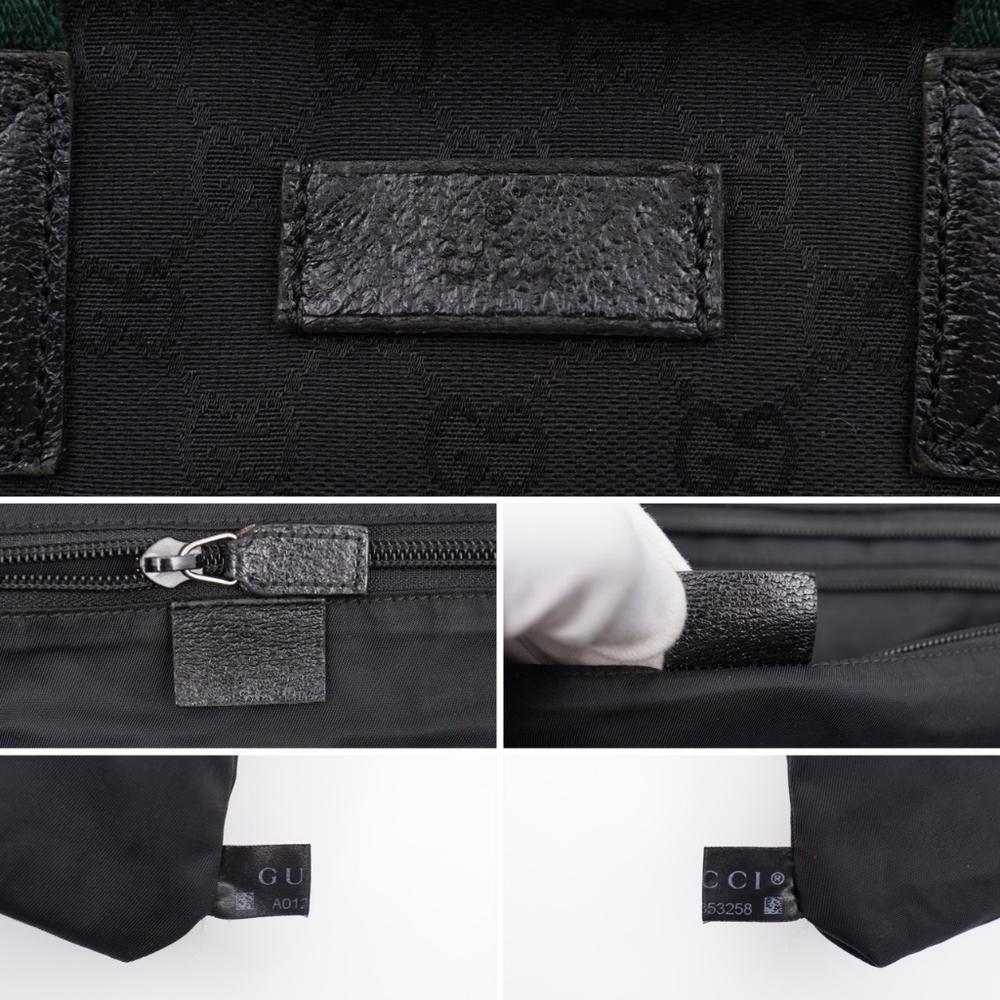 CB30 ❤️ GUCCI Monogram Web Diaper Tote - Picture 8 of 13